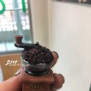 민락동 E-편한세상앞 이미지