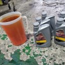 솔직한 카센터 이미지