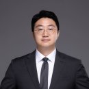 법무법인태건
