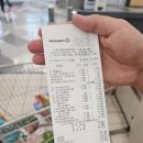 파주테라펜션A 이미지