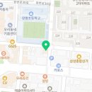 지성수학교습소