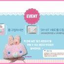 책 속의 옷 만들기 이미지