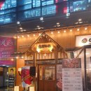 이차돌 이미지