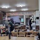 진순두부 이미지