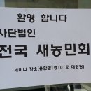 오리온신물질 네이버블로그