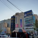 한국공인금거래소하단괴정지점