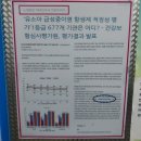 신제주이비인후과의원 | [병원후기] 환절기 코감기, 아기 축농증은 신제주 맑은수면이비인후과