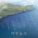 태백태양광2호 이미지