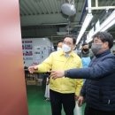 대영기업 이미지