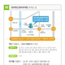 가톨릭신경외과의원 이미지