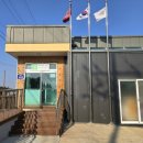 원용경로당 이미지