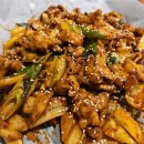 이중돈곱창 이미지