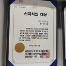 (주)화성 | 화성철학관 화성신점 화성병점동신점 병점역사주 경기화성작명 더금빛작명소 솔직방문후기!