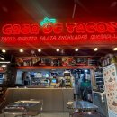 씨유 민락이편한테라스점 | 밀락더마켓 먹거리 카사데타코 민락동 맛집 엔칠라다2인세트 후기 (+주차정보)