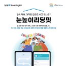 대교 이미지