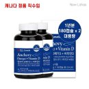 뉴로하스