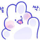 창원연합내과영상의학과의원 네이버블로그