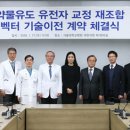 용화정밀 이미지