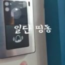 수인스킨케어 이미지