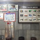 식사동주민센터 이미지