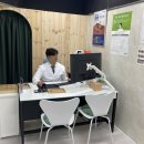 화명독일보청기