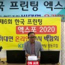 (주)비티시 네이버블로그