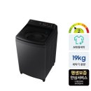 더깨끗한세탁 이미지