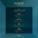 포유엔터테인먼트