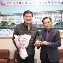 구운초교 경기중앙신문