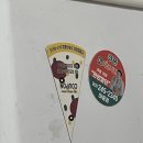 자담치킨 쿠폰 안 왔는데 걍 안 말해..? 이미지