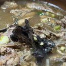 청우아구마을 이미지