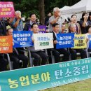 수원-1428 이미지