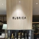 루브리카 이미지