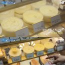 베트남케이크 Daum카페