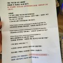 잉크존