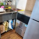 거창상사 이미지