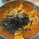 서울 시청 직장인 찐맛집 정동칼국수 내돈내산 솔직후기