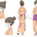 미즈시