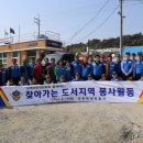 외연도마을회관 이미지