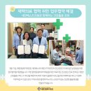 태평3동복지회관 이미지