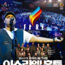 더파이어 네이버블로그