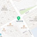 팀타이거짐2 매탄점 이미지