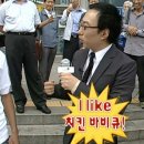 구도로통닭대전대흥점 이미지
