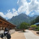 신흥사 화장실 이미지