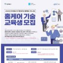 청년에어컨 이미지