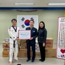 한국체대 중앙태권도 이미지