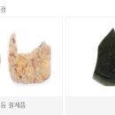 계양산성박물관 이미지