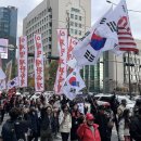 계엄 1년 앞두고 서울 곳곳 집회…"내란특별재판부" vs "온리 尹" 이미지