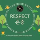 무인합기도 네이버블로그