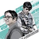 수원시립합창단 제171회 정기연주회 브릿지 콘서트 | 수원시립합창단, 제171회 정기연주회 브릿지 콘서트